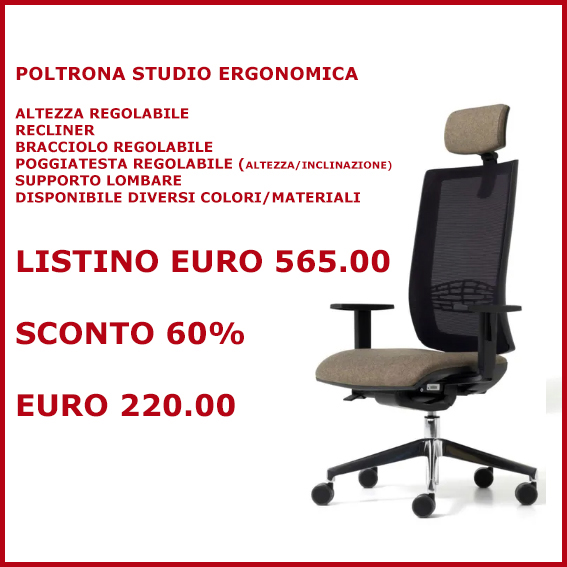 POLTRONA STUDIO